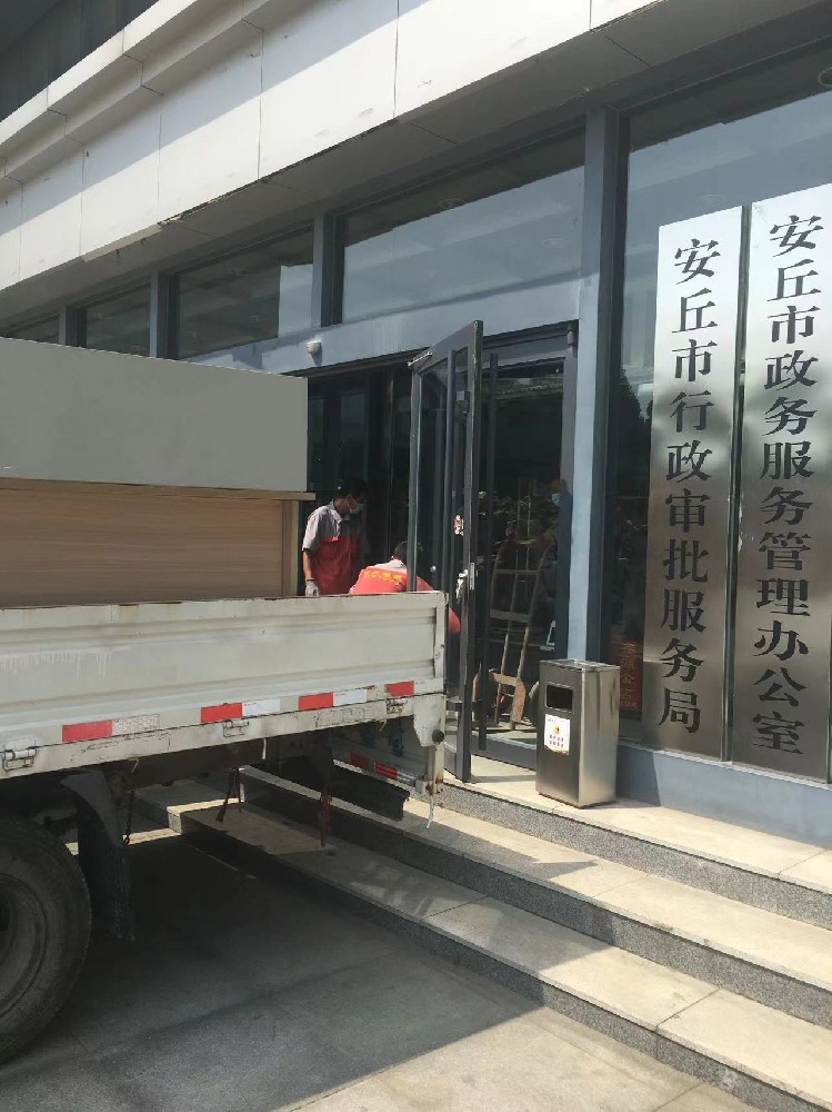 微信图片_20240813204546.jpg