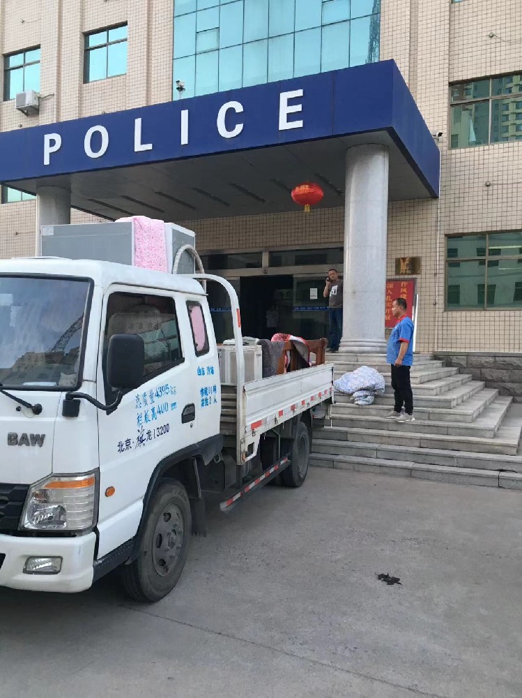 微信图片_20240813204603.jpg